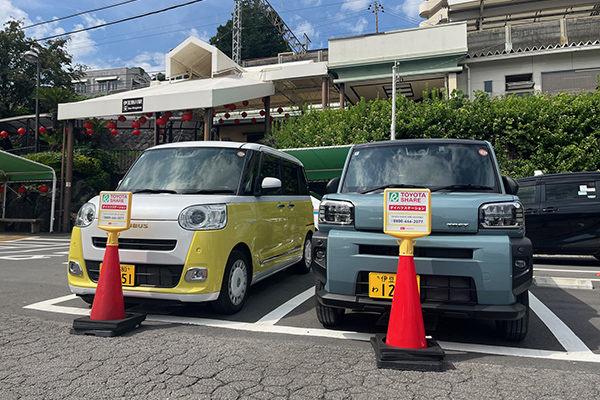 熱川駅前
